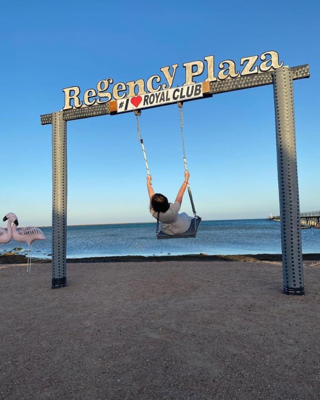 Romance Regency Club (Adults Only) Şarm El-Şeyh Dış mekan fotoğraf
