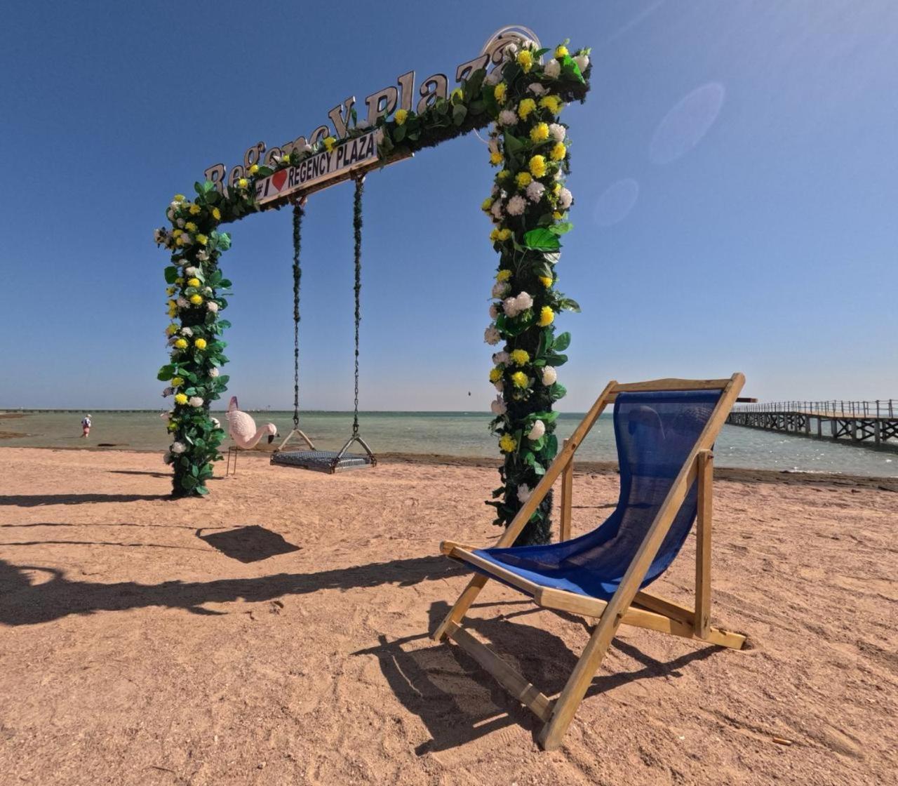 Romance Regency Club (Adults Only) Şarm El-Şeyh Dış mekan fotoğraf
