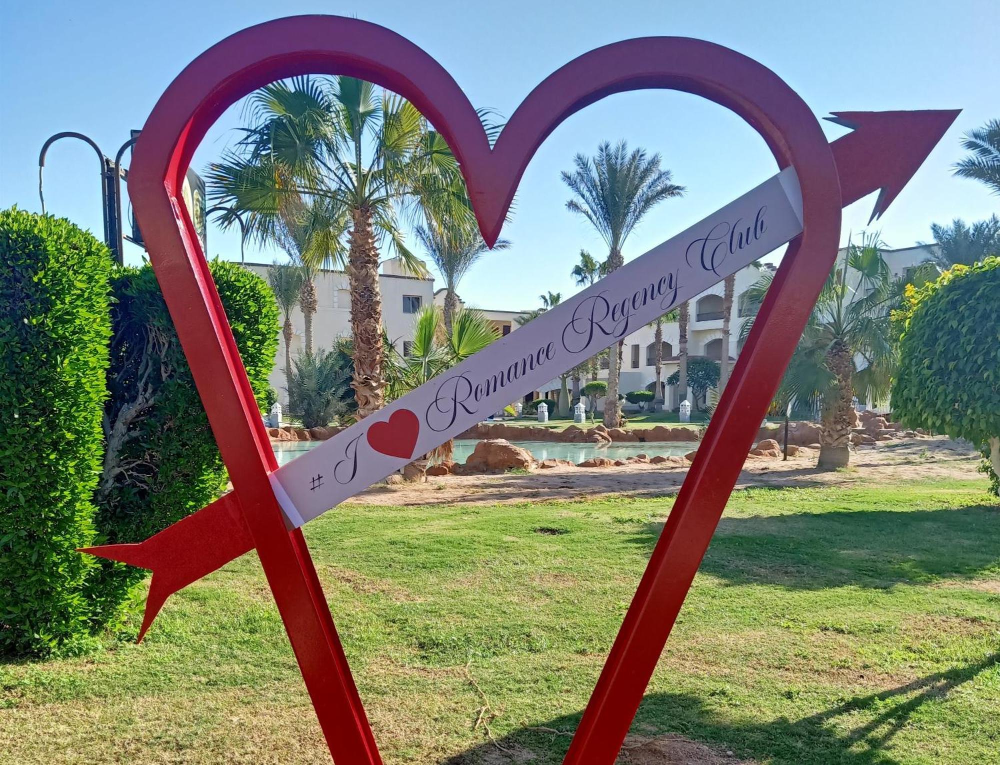 Romance Regency Club (Adults Only) Şarm El-Şeyh Dış mekan fotoğraf